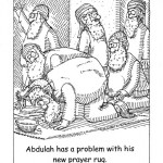 abdulah-prayer-rug