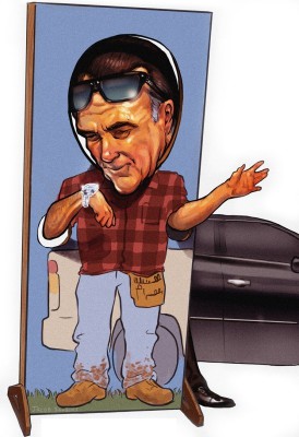 A Tale of Two Romneys. Republican candidate Mitt Romney tries hard to seem normal.