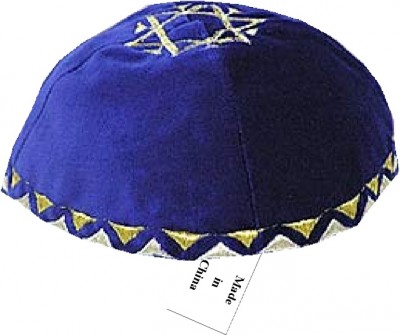 Ralph Lauren Apologizes to Mitt Romney for Chinese-Made Yarmulke