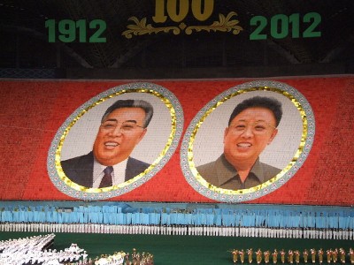 Korean leaders Kim Jong-il and son Kim Jong-un