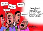 Republicans Cry Benghazi – A Poem