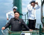 Kim Jong-Un Speculation: Undergoing Sex Change?