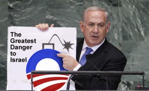 Netanyahu to Congress