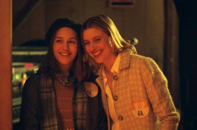 Mistress America