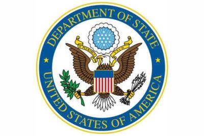 cabinet positions, seal Department of State