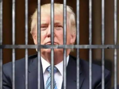 Federal Inmate Donald Trump