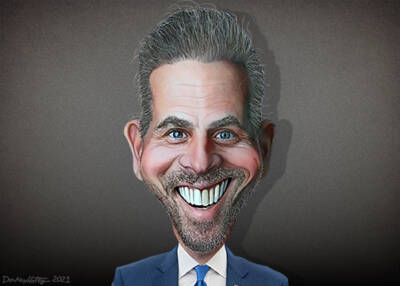 Hunter Biden caricature by DonkeyHotey