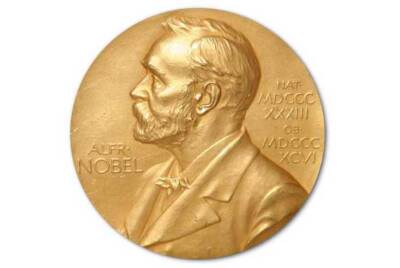 Norwegian Nobel Committee, Nobel Prize